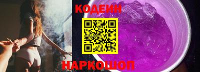 бутик Будённовск