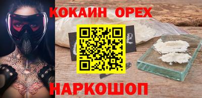 хмурый Бузулук
