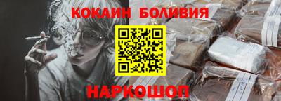 меф Бугуруслан