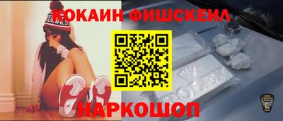 меф Бугуруслан