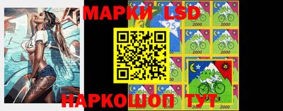 меф Бугуруслан