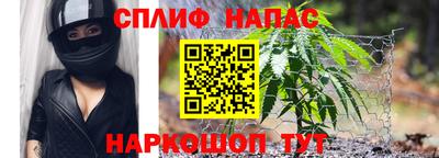 меф Бугуруслан