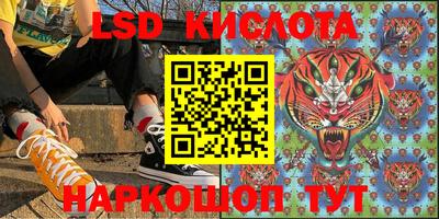 меф Бугуруслан