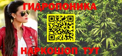 хмурый Бузулук