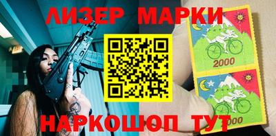 меф Бугуруслан