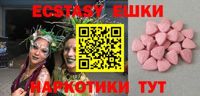 хмурый Бузулук