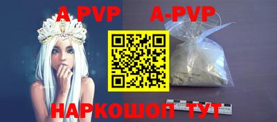 хмурый Бузулук