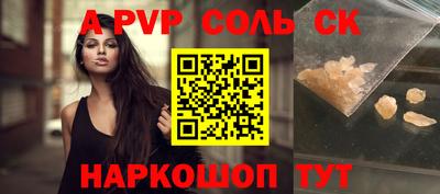 хмурый Бузулук