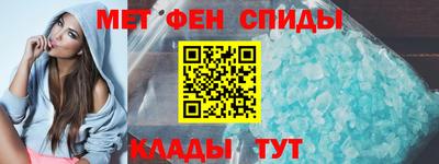 бутик Будённовск