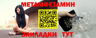 хмурый Бузулук