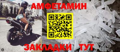 не бодяженный Новодвинск