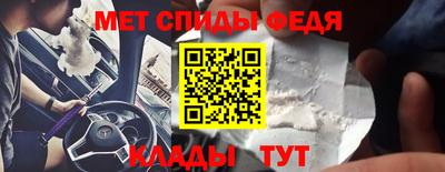 хмурый Бузулук