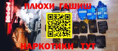 хмурый Бузулук