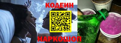 хмурый Бузулук