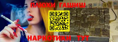 хмурый Бузулук