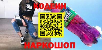 хмурый Бузулук