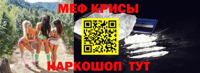 бутик Будённовск
